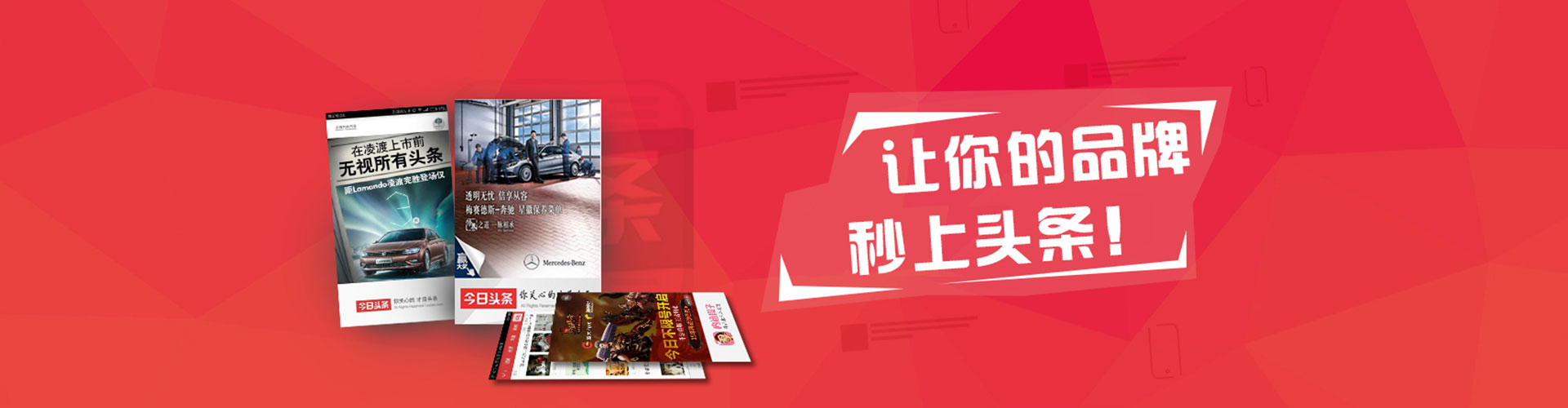 路竹搜索开户返点